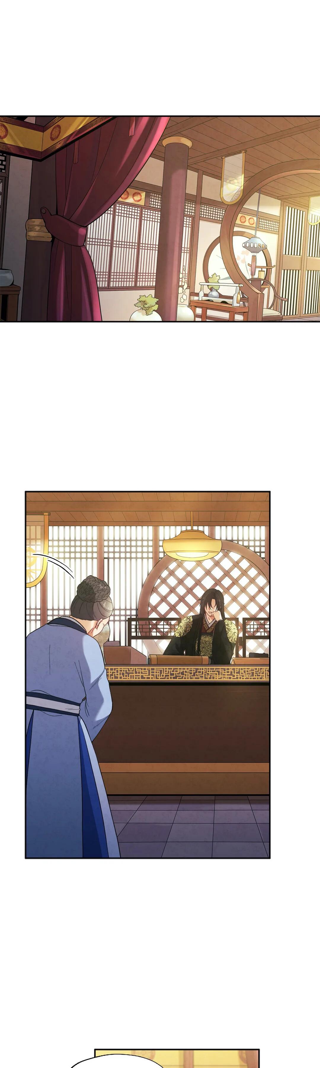 Elixir of the Sun Chapter 26 image 3