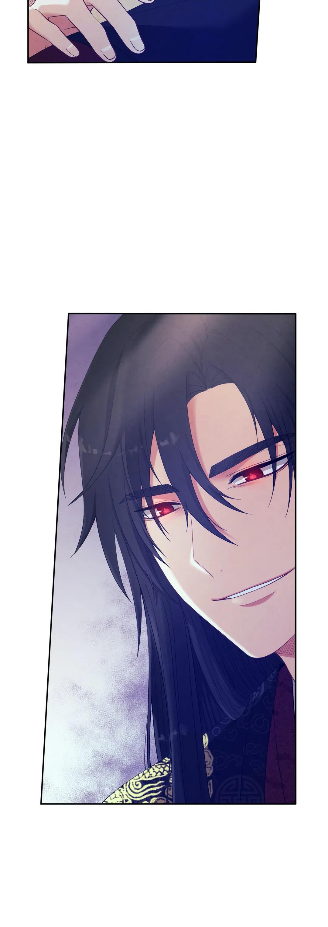 Elixir of the Sun Chapter 27 image 1