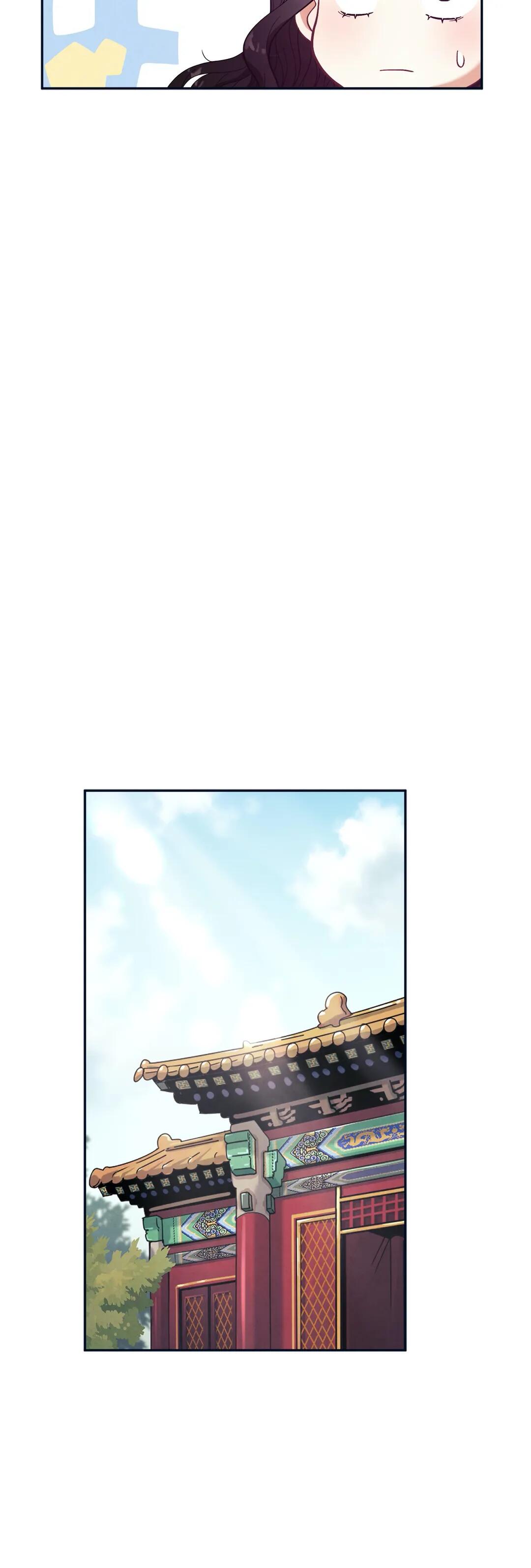 Elixir of the Sun Chapter 29 image 21