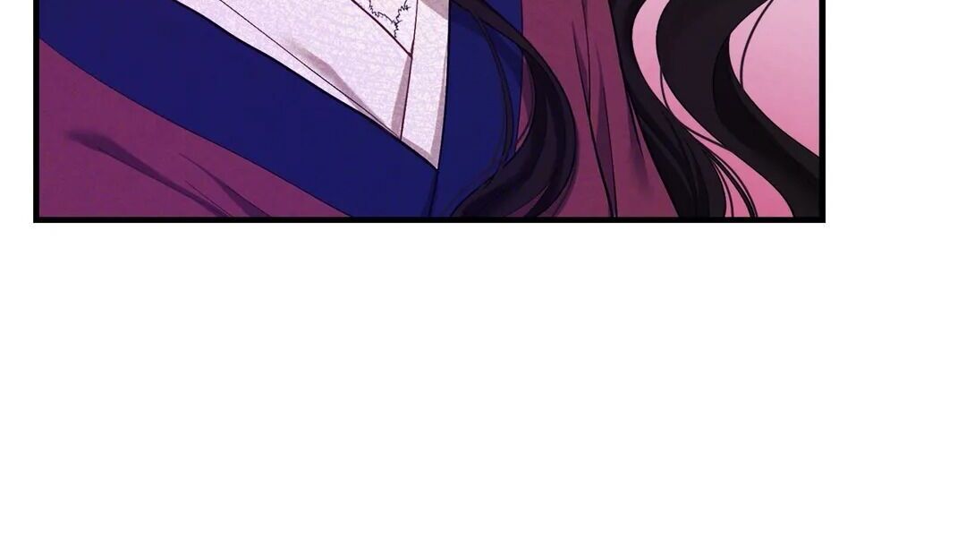 Elixir of the Sun Chapter 4 image 17