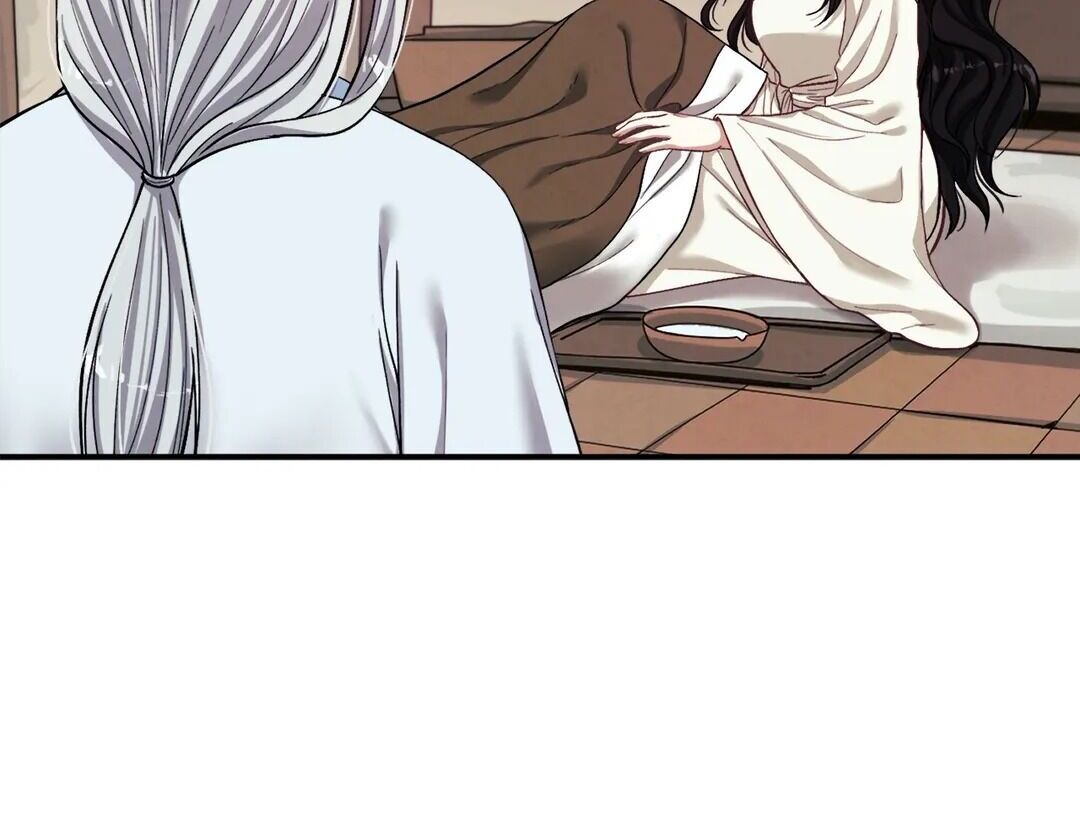 Elixir of the Sun Chapter 4 image 29