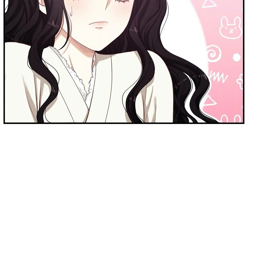 Elixir of the Sun Chapter 4 image 41