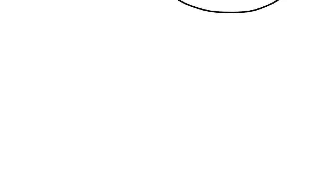 Elixir of the Sun Chapter 5 image 27