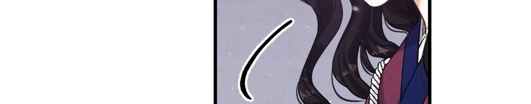 Elixir of the Sun Chapter 5 image 3