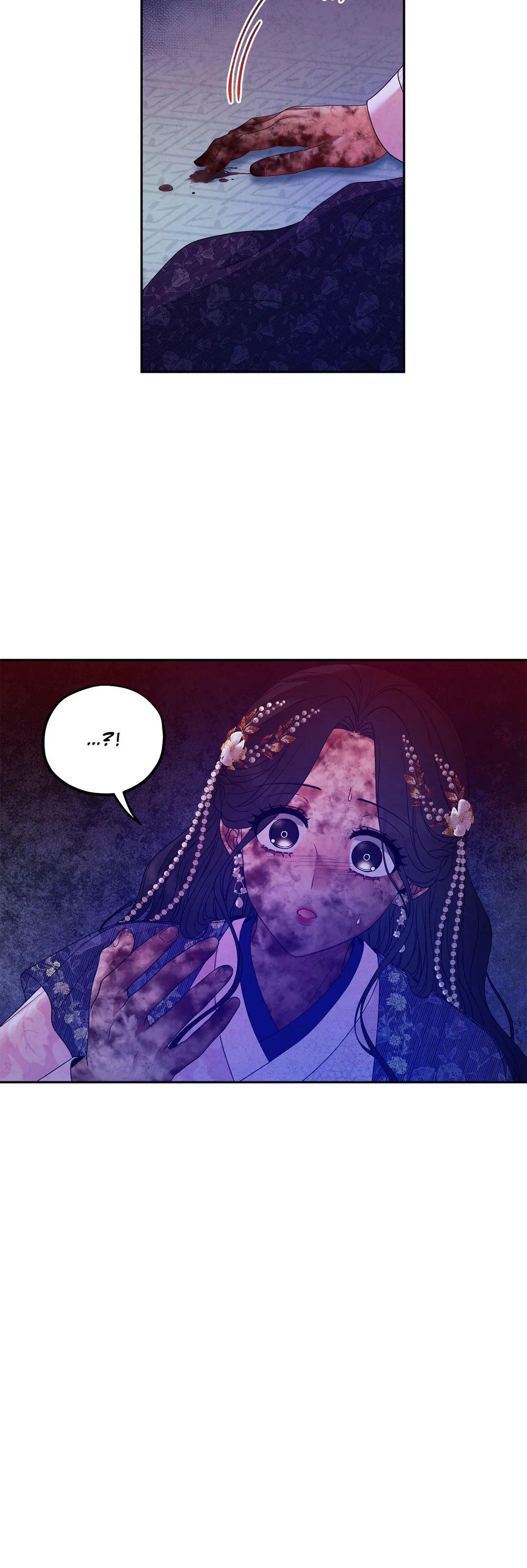 Elixir of the Sun Chapter 56 image 18