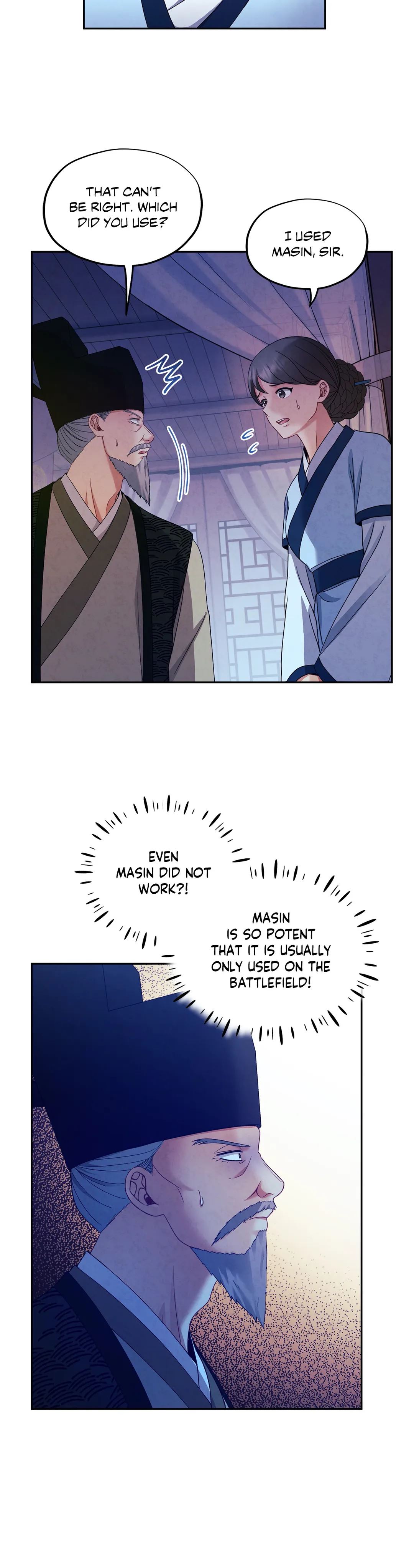 Elixir of the Sun Chapter 57 image 14