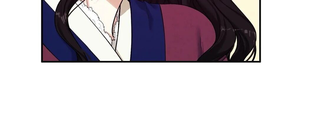 Elixir of the Sun Chapter 6 image 15