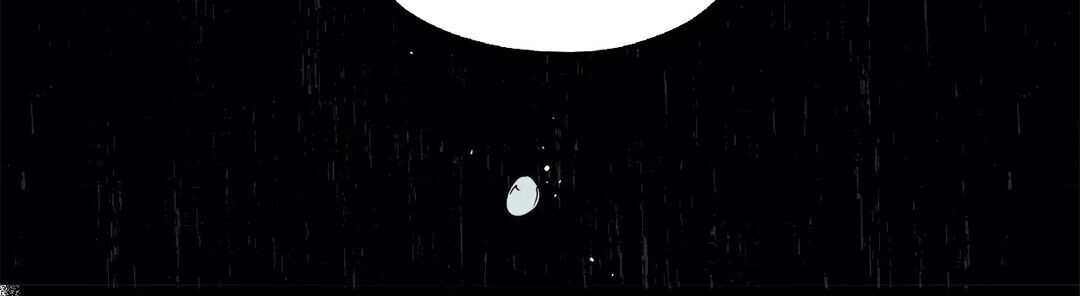 Elixir of the Sun Chapter 6 image 33