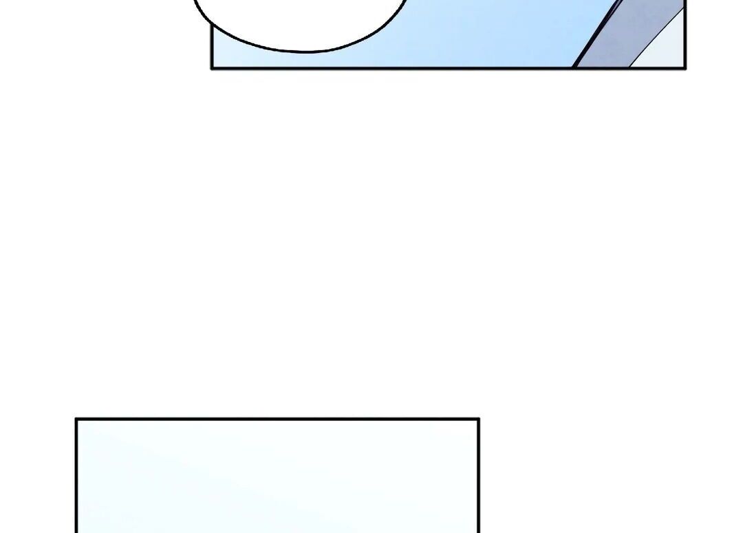 Elixir of the Sun Chapter 7 image 23