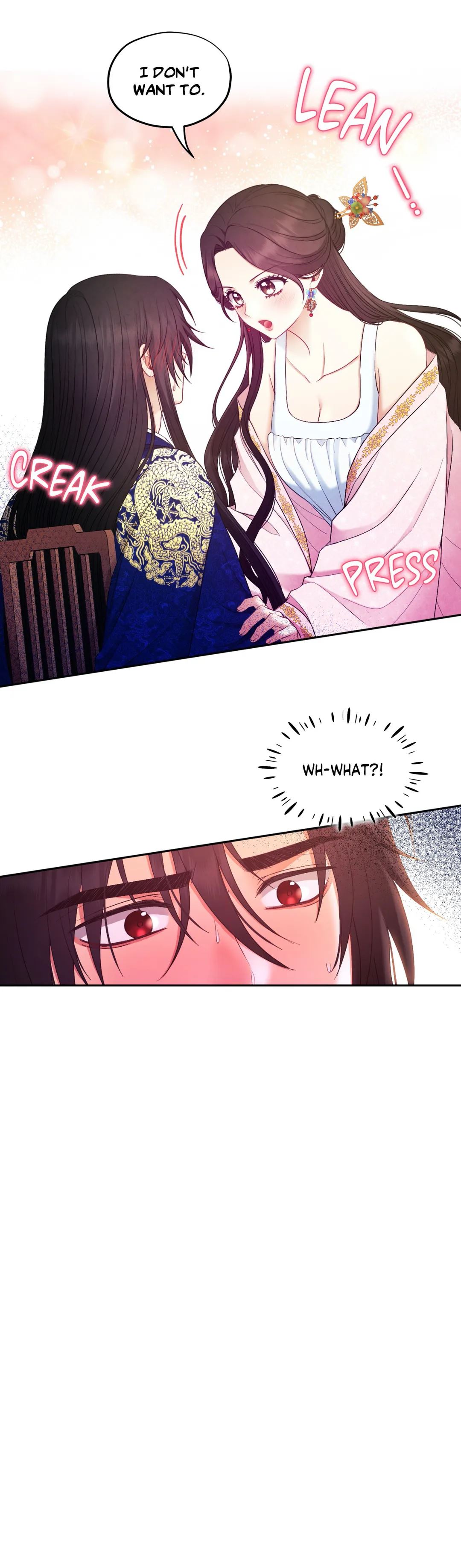 Elixir of the Sun Chapter 80 image 1