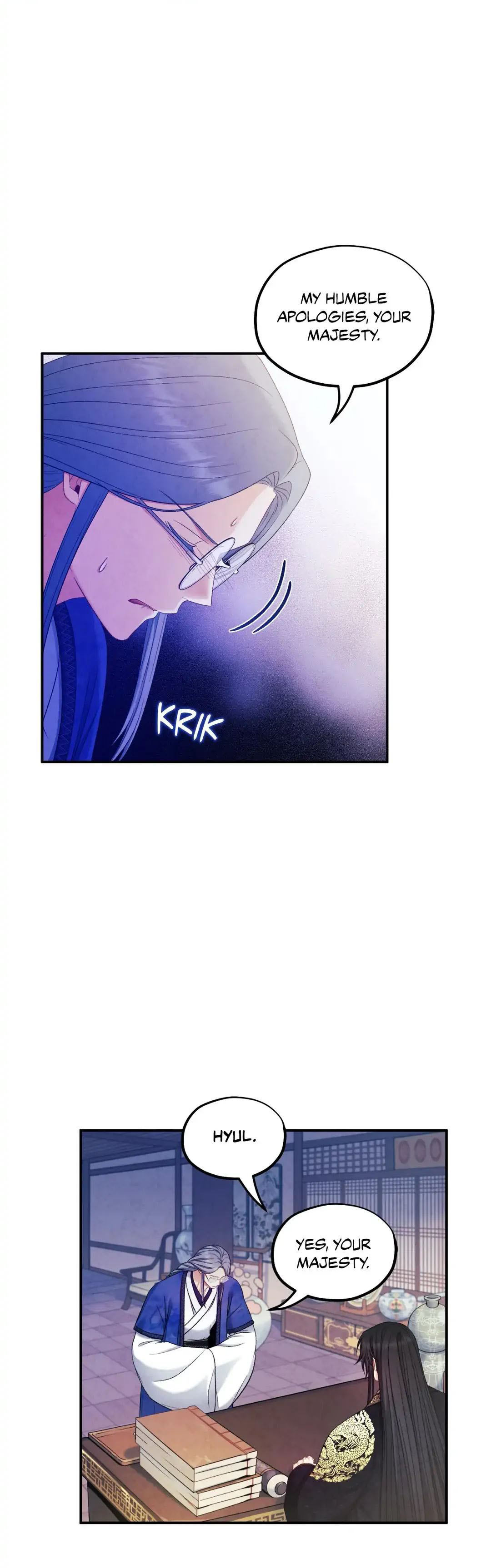 Elixir of the Sun Chapter 84 image 5