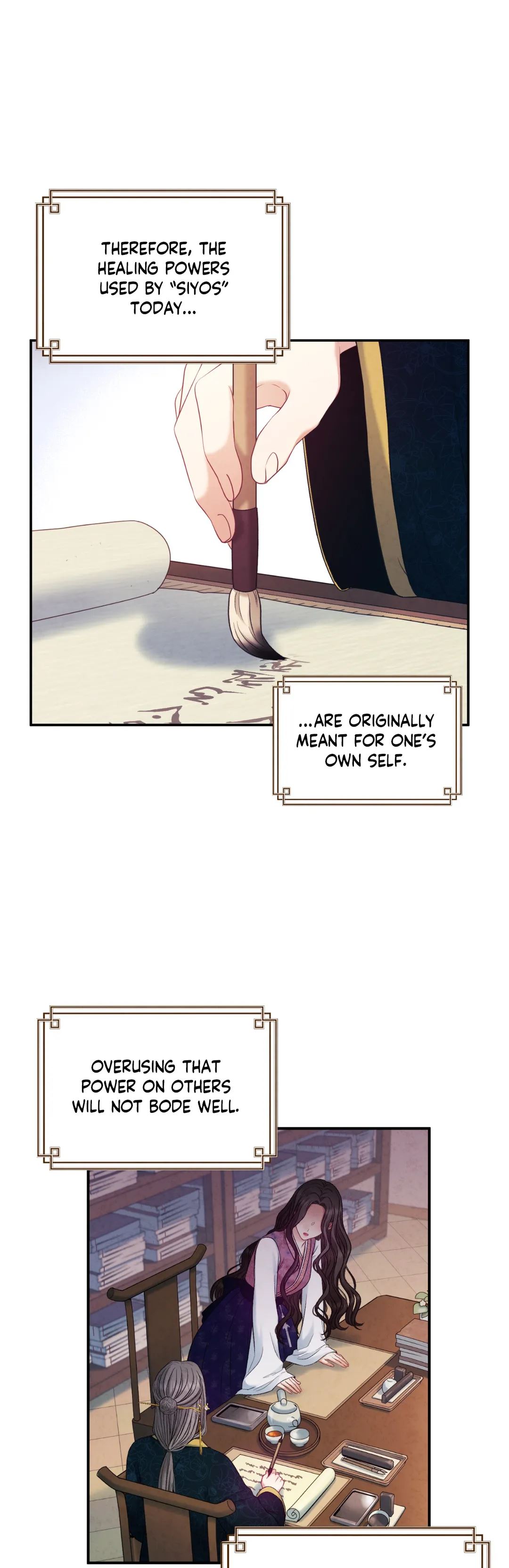 Elixir of the Sun Chapter 85 image 12