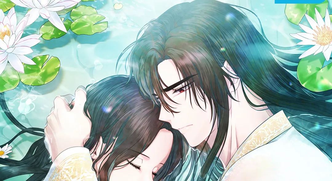 Elixir of the Sun Chapter 96 image 5