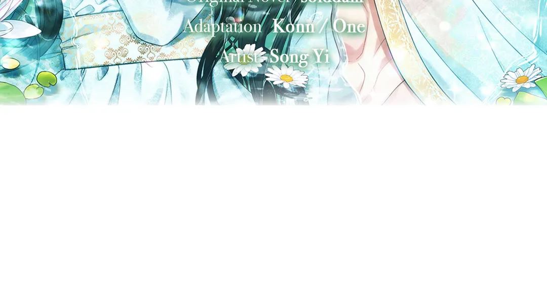 Elixir of the Sun Chapter 96 image 7