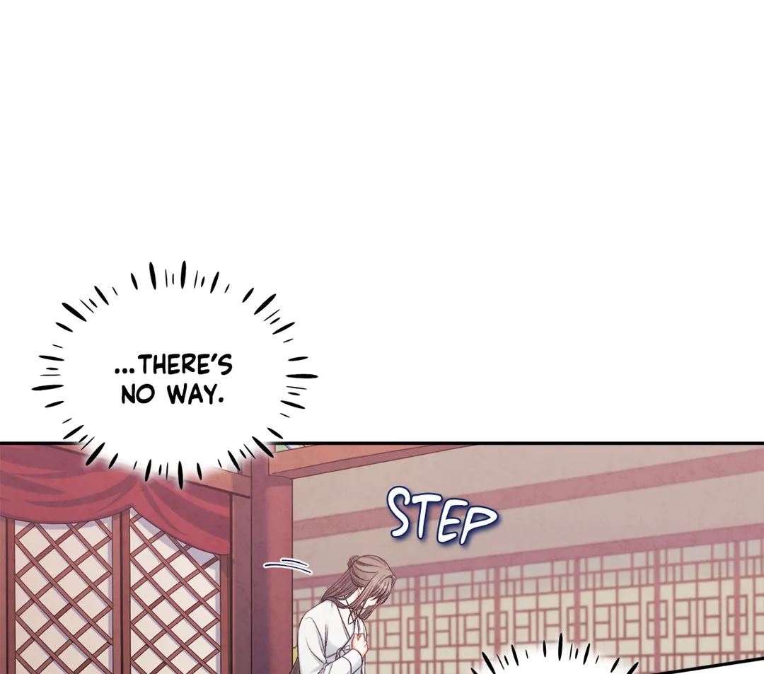 Elixir of the Sun Chapter 97 image 0