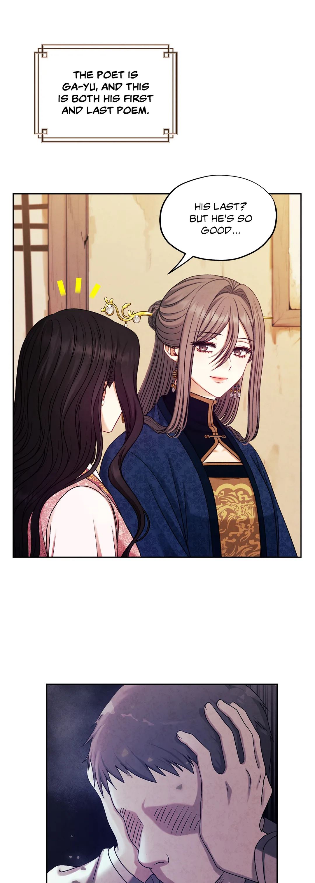 Elixir of the Sun Chapter 98 image 32