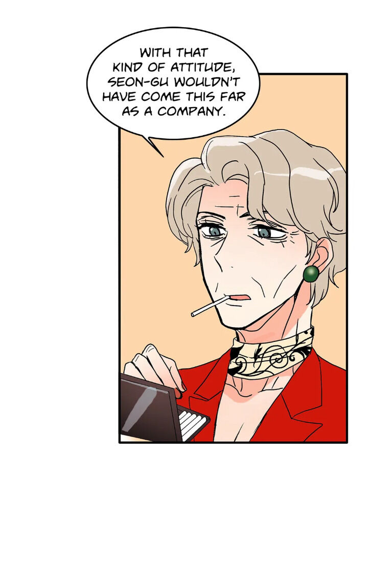 Fire Me If You Can Chapter 11 image 22