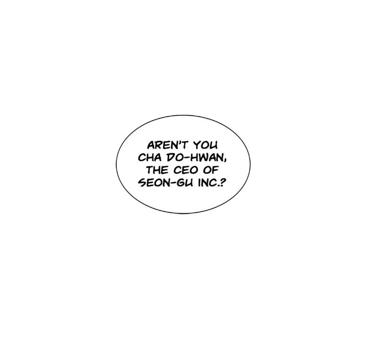 Fire Me If You Can Chapter 13 image 34
