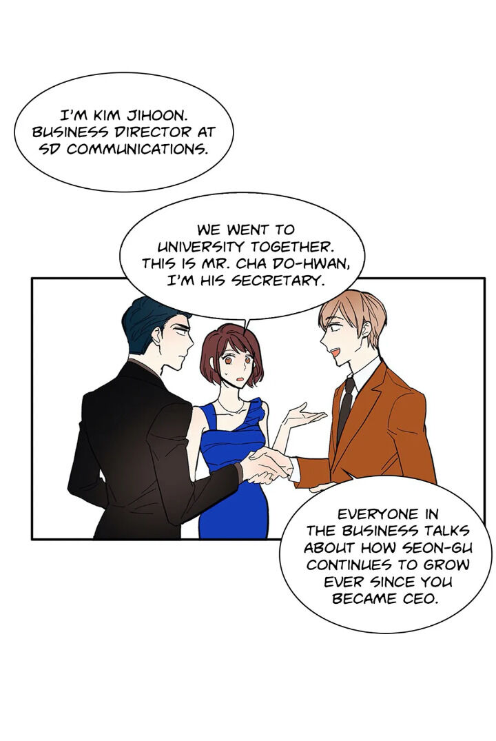 Fire Me If You Can Chapter 14 image 1