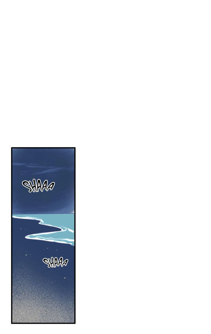 Fire Me If You Can Chapter 14 image 25