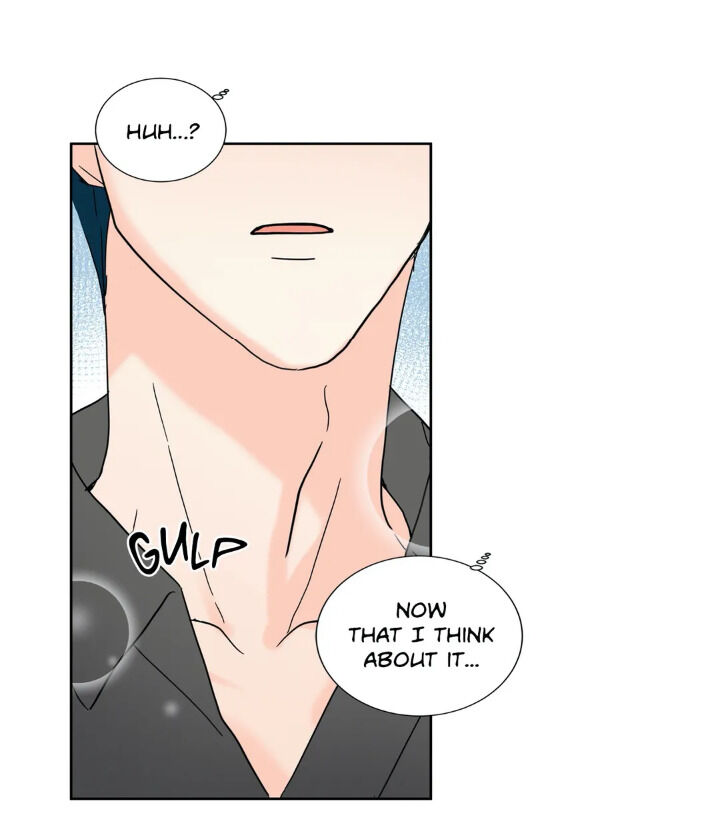 Fire Me If You Can Chapter 16 image 17