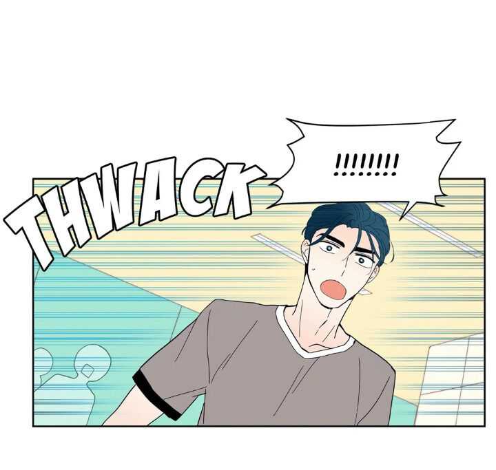 Fire Me If You Can Chapter 16 image 8
