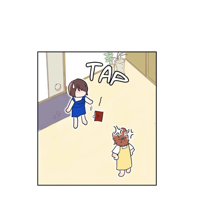 Fire Me If You Can Chapter 17 image 16