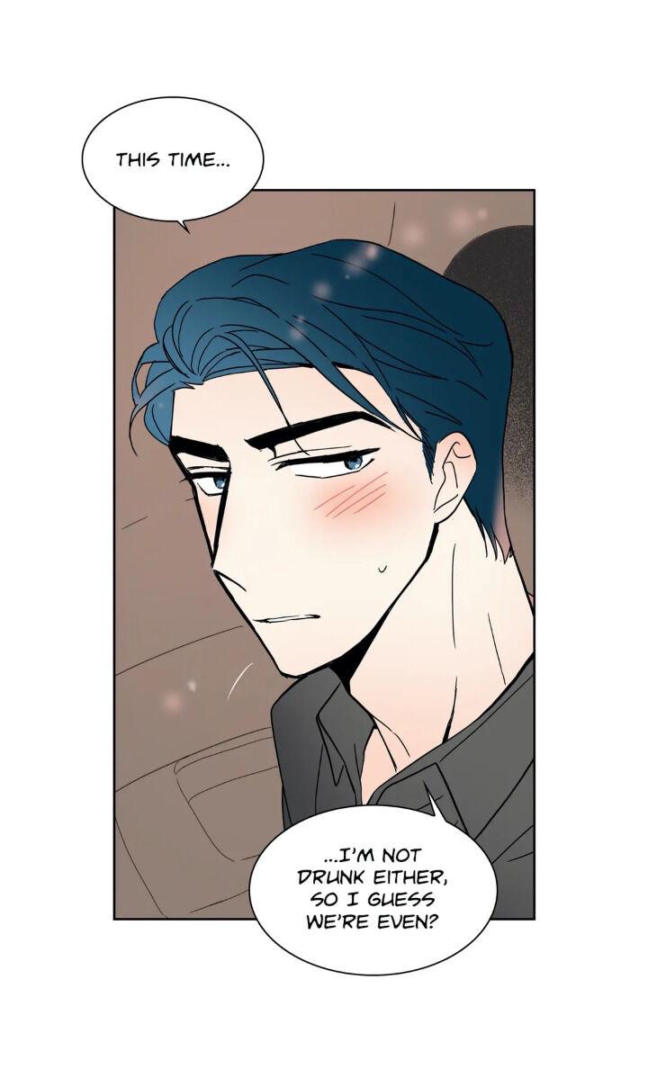 Fire Me If You Can Chapter 17 image 8