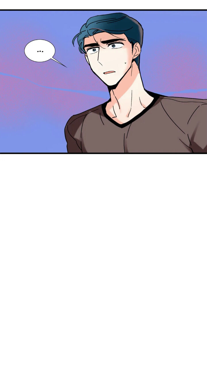Fire Me If You Can Chapter 21 image 29