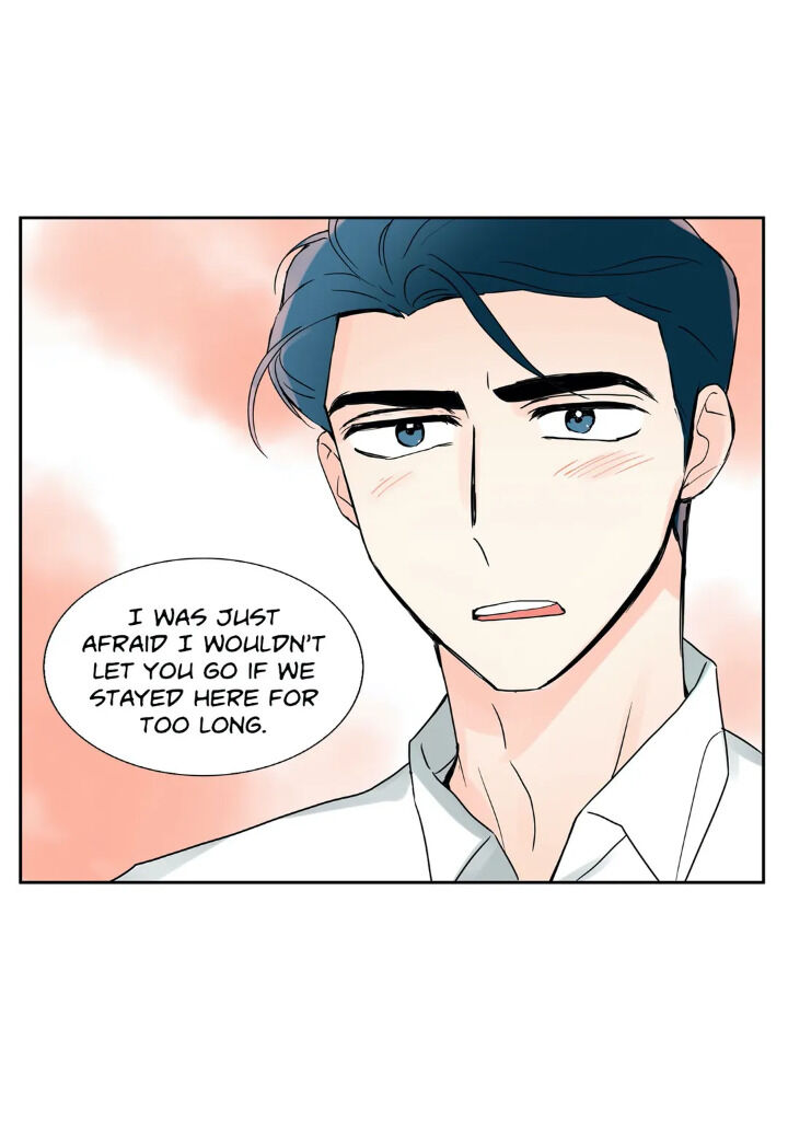 Fire Me If You Can Chapter 25 image 17