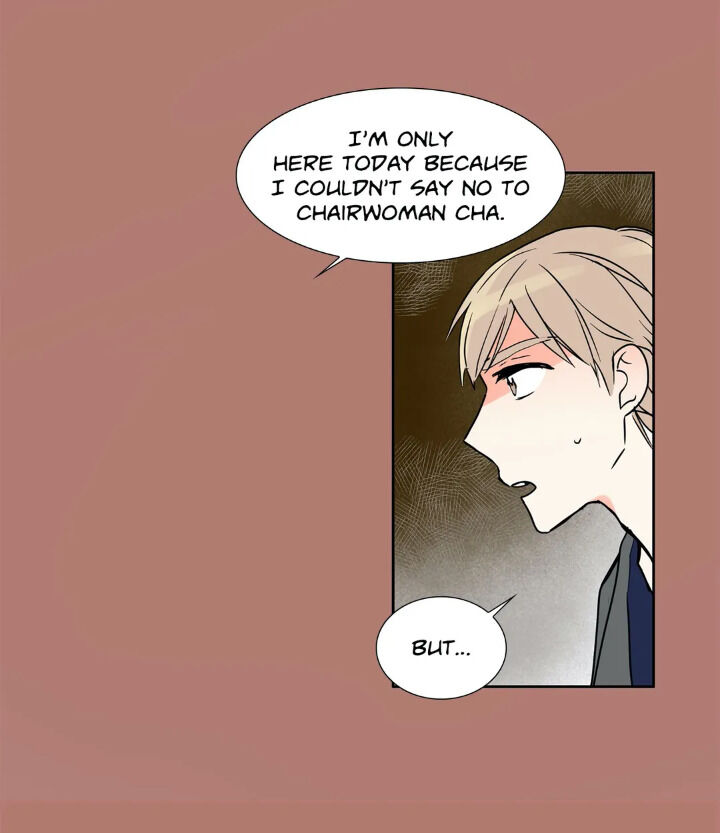 Fire Me If You Can Chapter 26 image 11