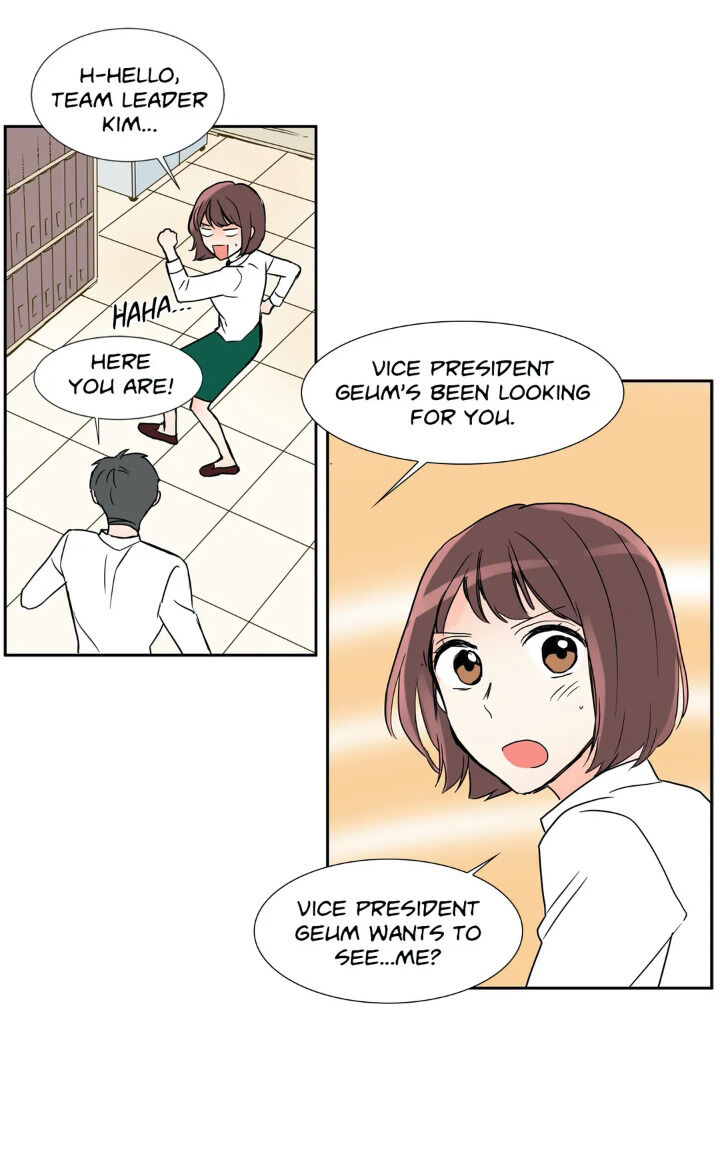 Fire Me If You Can Chapter 26 image 27