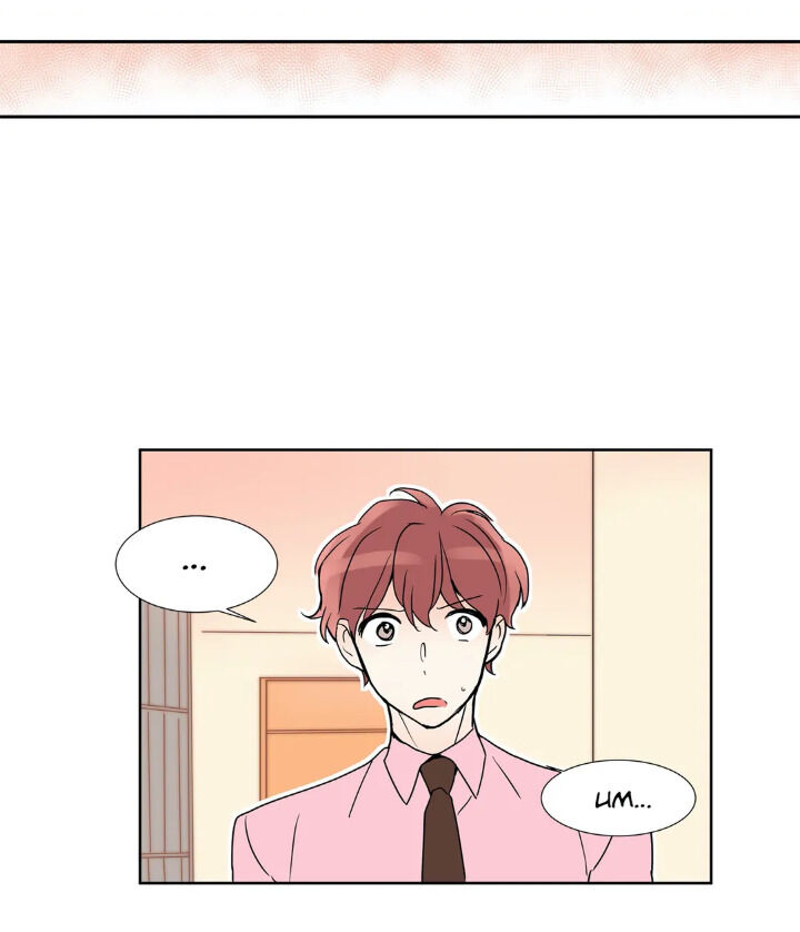 Fire Me If You Can Chapter 27 image 17