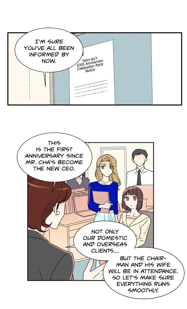 Fire Me If You Can Chapter 34 image 4