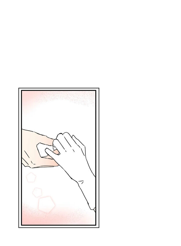 Fire Me If You Can Chapter 36 - The End image 9