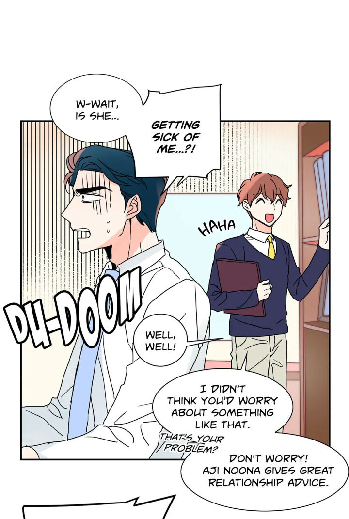 Fire Me If You Can Chapter 37 - Side Story 1 image 44