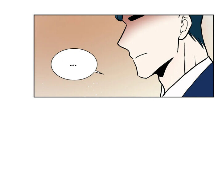 Fire Me If You Can Chapter 38 - Side Story 2 image 24