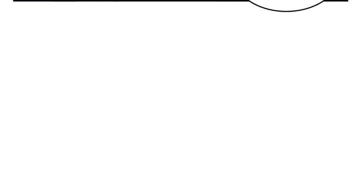 Fire Me If You Can Chapter 4 image 7