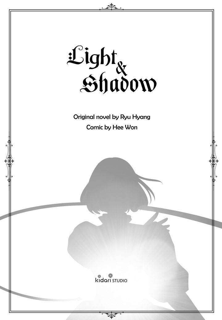 Light and Shadow Chapter 100 image 11