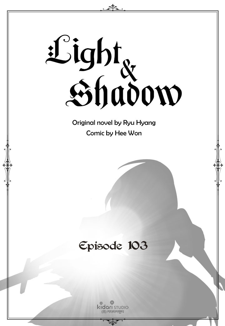 Light and Shadow Chapter 103 - The End image 0