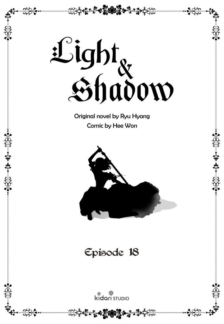 Light and Shadow Chapter 18 image 1