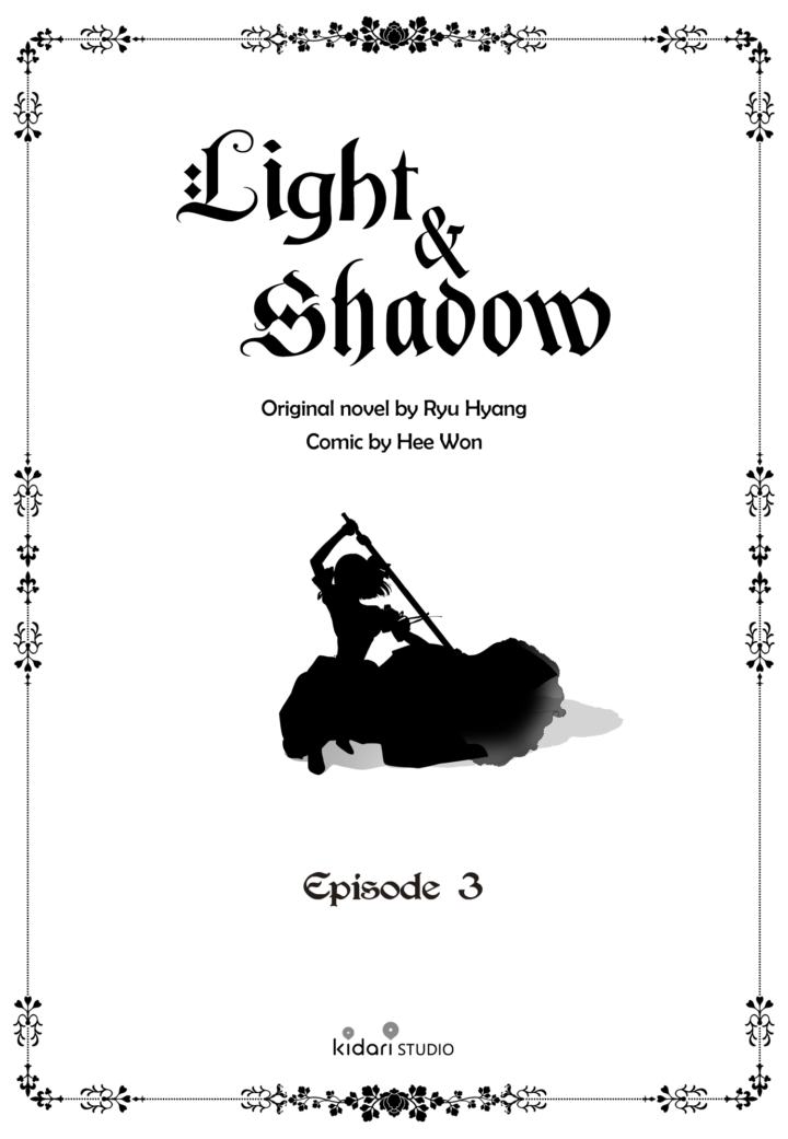 Light and Shadow Chapter 3 image 1