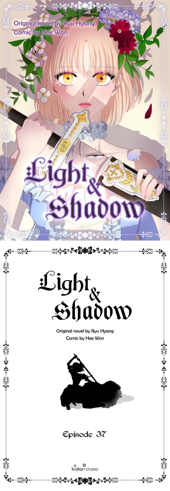 Light and Shadow Chapter 37 image 0