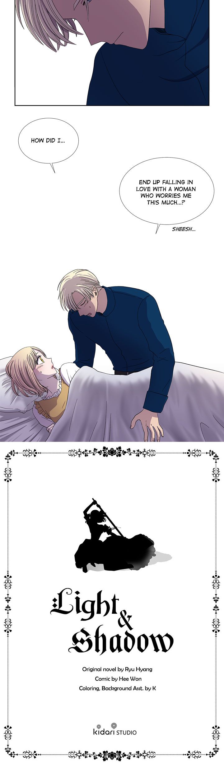 Light and Shadow Chapter 42 image 7