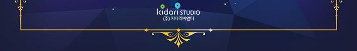 Light and Shadow Chapter 53 image 7