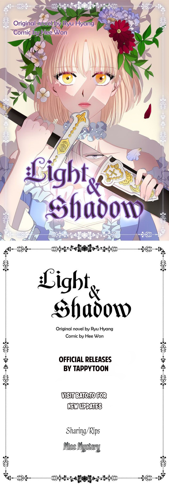 Light and Shadow Chapter 56 image 0