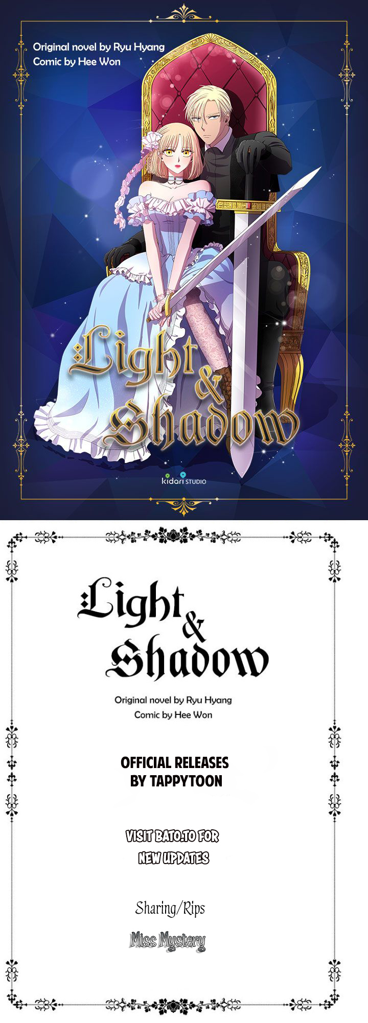 Light and Shadow Chapter 74 image 0