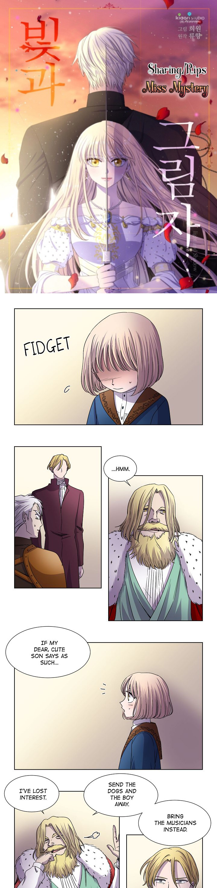 Light and Shadow Chapter 77 image 0