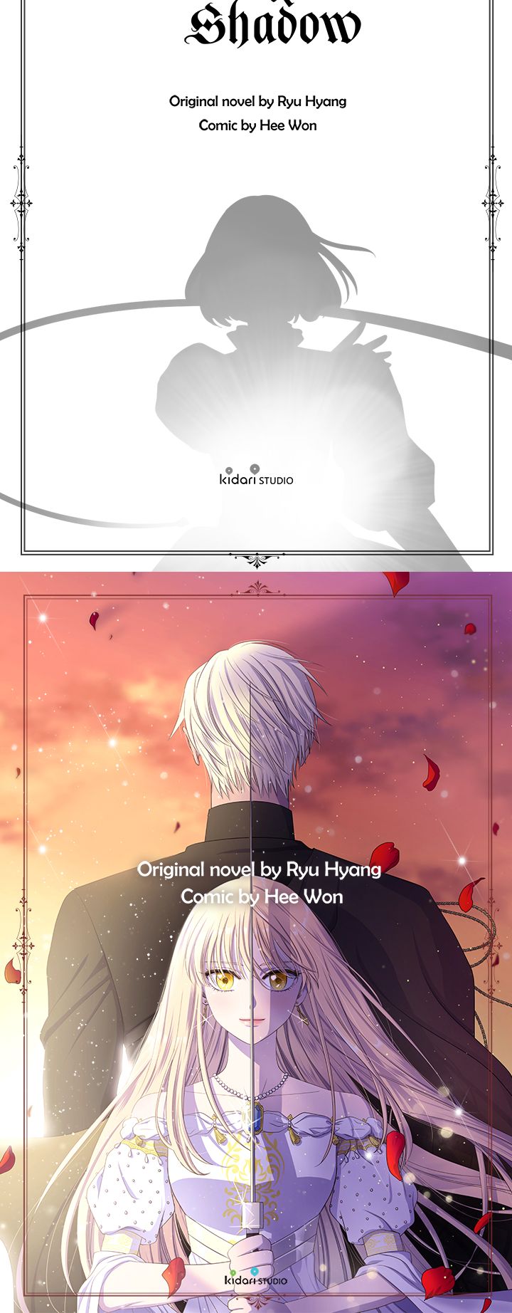 Light and Shadow Chapter 85 image 7