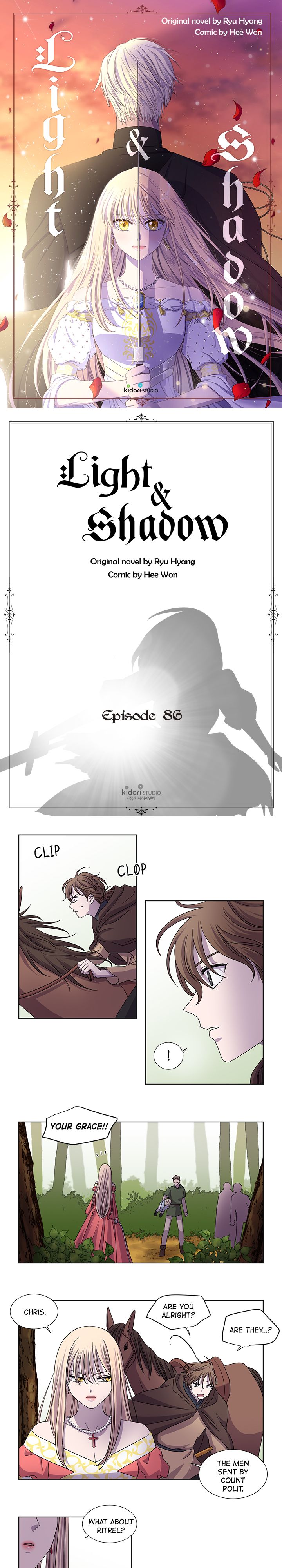 Light and Shadow Chapter 86 image 0